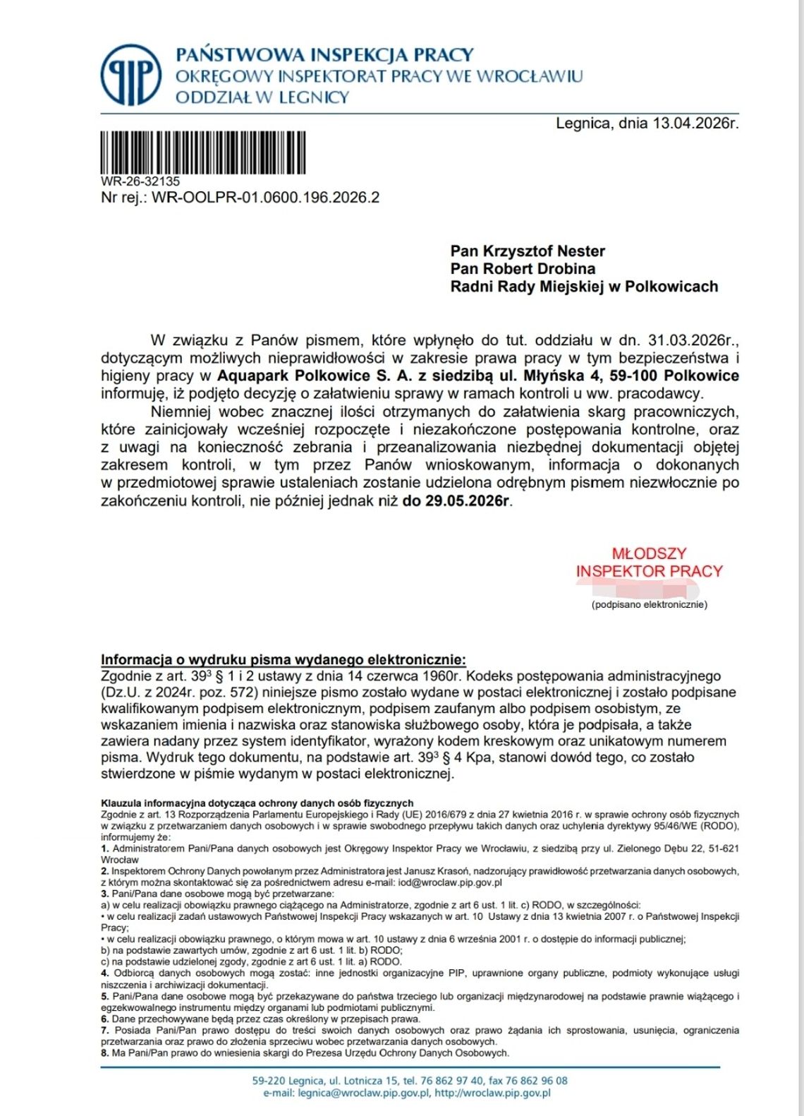 PIP wszczyna kontrolę po skargach pracowników PIP wszczyna kontrolę po skargach pracowników