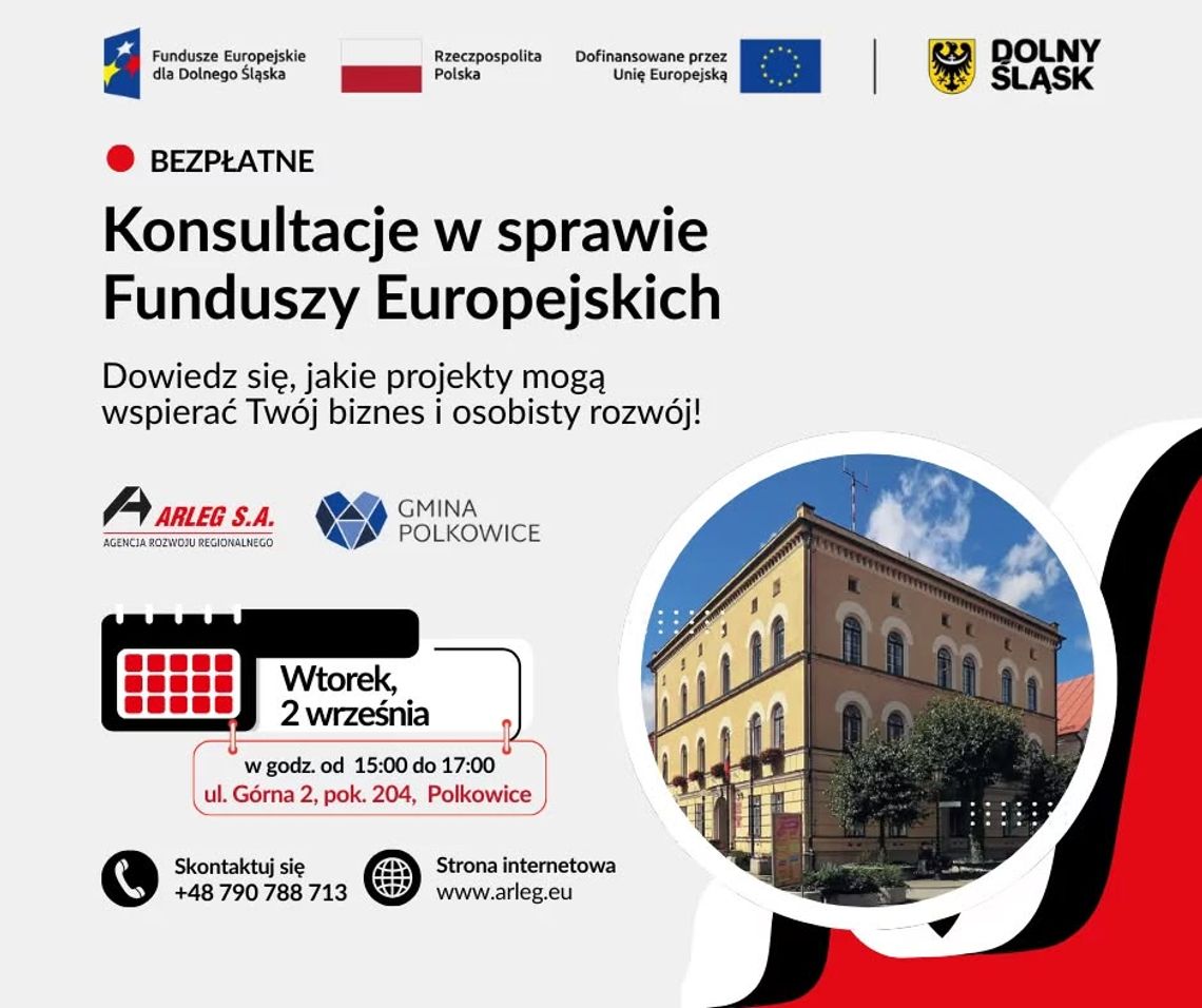 Środki europejskie na wyciągnięcie ręki